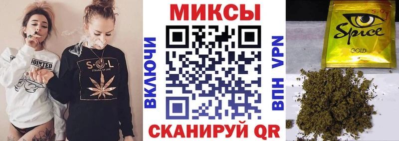БУТИРАТ BDO  где можно купить   Абакан 