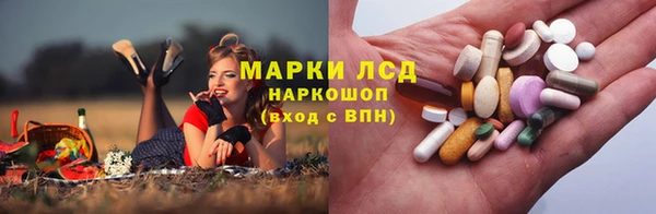 MDMA Premium VHQ Алзамай