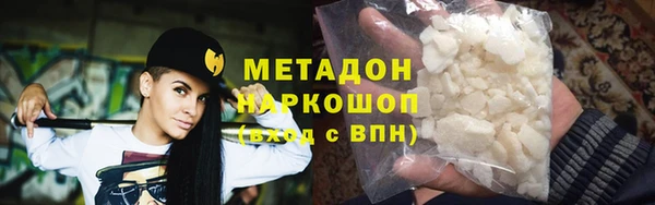 бутик Алексеевка