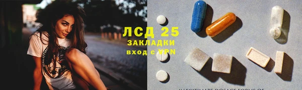 бутик Алексеевка