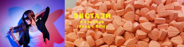 молекула духа Абинск