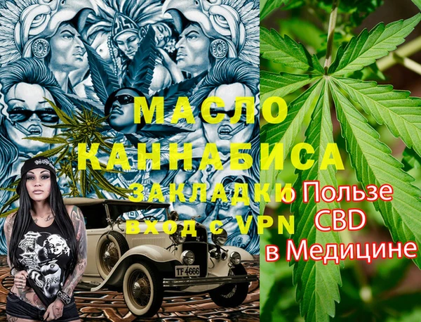 MDMA Premium VHQ Алзамай