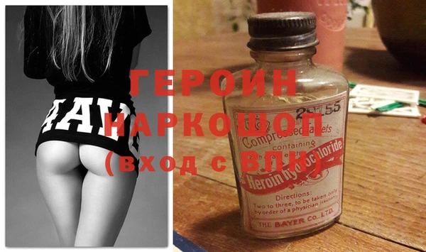 бутик Алексеевка