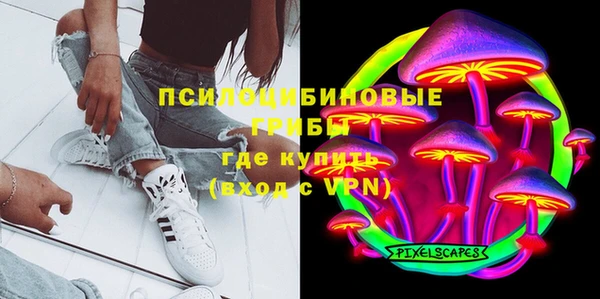 бутик Алексеевка