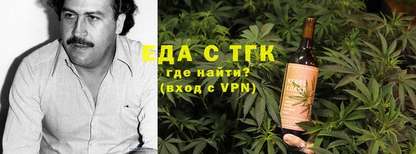прущие грибы Алексин