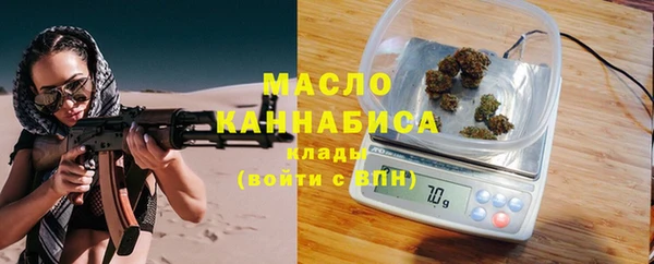 бутик Алексеевка
