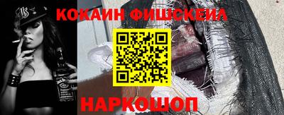 mdpv Абакан