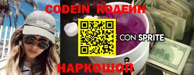 mdpv Абакан