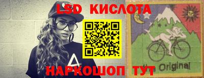 mdpv Абакан