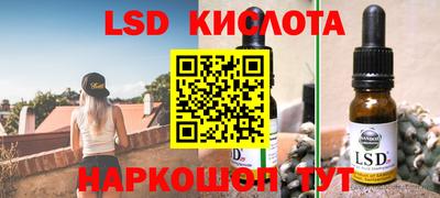 mdpv Абакан