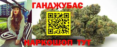 героин Абинск