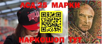 героин Абинск