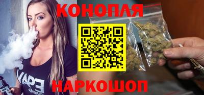 героин Абинск