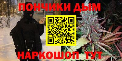 mdpv Абакан