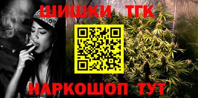 героин Абинск