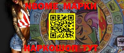 mdpv Абакан