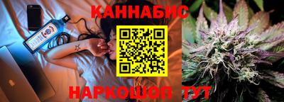 героин Абинск