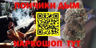 героин Абинск