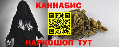 молекула духа Азнакаево