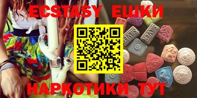 mdpv Абакан