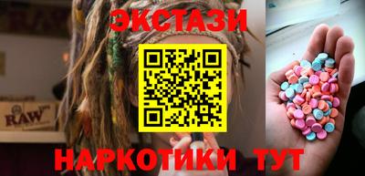 mdpv Абакан