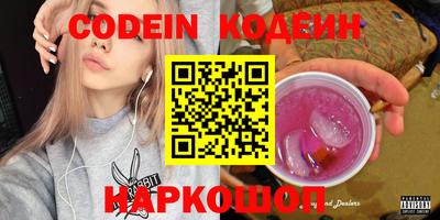 mdpv Абакан