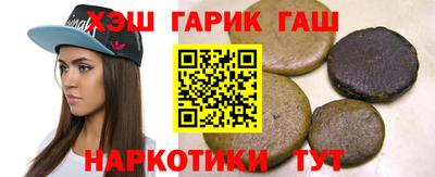 mdpv Абакан