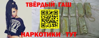 молекула духа Азнакаево
