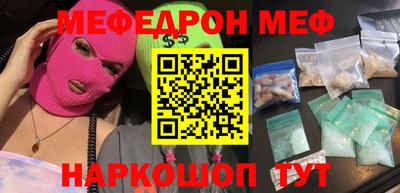 героин Абинск